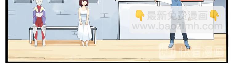 第152话 闹剧(1/2)-第161话