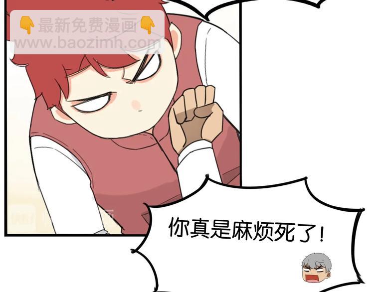 第152话 闹剧(1/2)-第161话