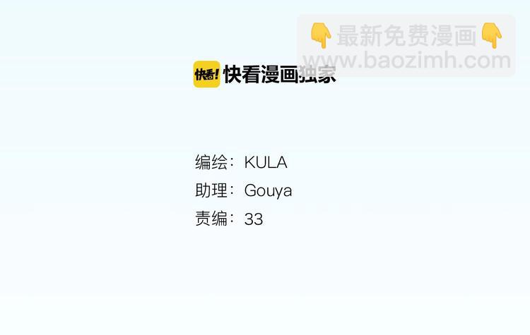 第152话 闹剧(1/2)-第161话