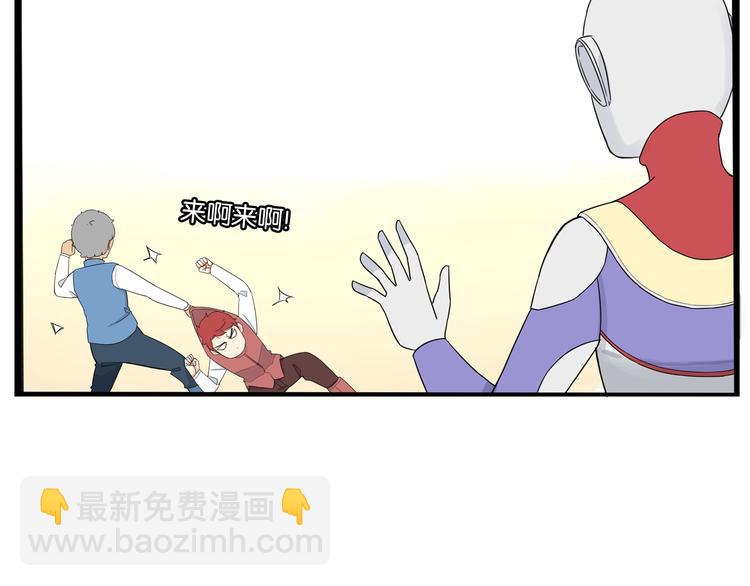 第152话 闹剧(1/2)-第161话