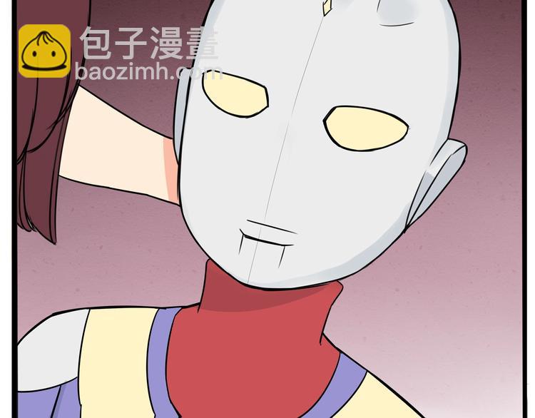 第152话 闹剧(1/2)-第161话