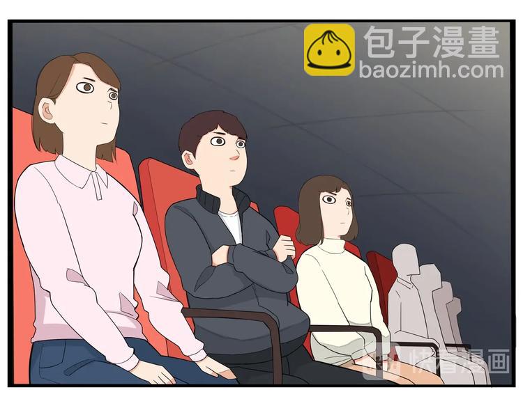 第152话 闹剧(1/2)-第161话