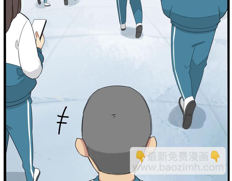 第154话 贵族学校(1/2)-第163话