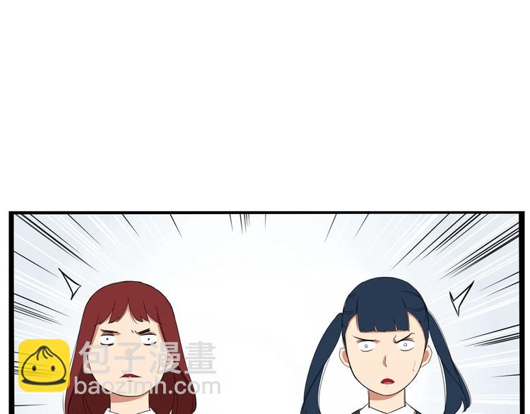 第154话 贵族学校(1/2)-第163话