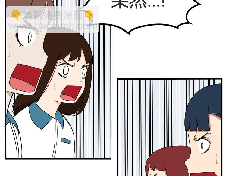 第154话 贵族学校(1/2)-第163话