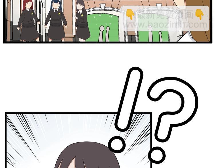 第154话 贵族学校(1/2)-第163话