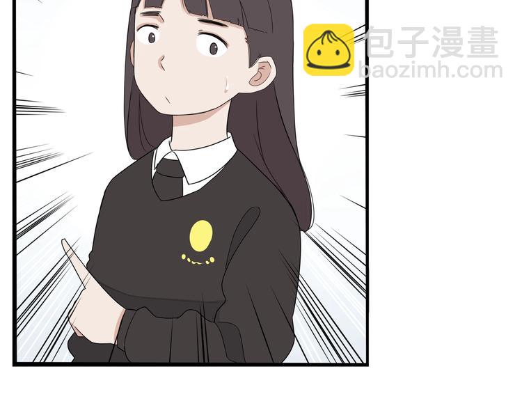 第154话 贵族学校(1/2)-第163话