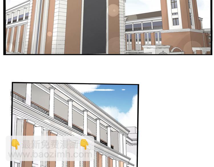 第154话 贵族学校(1/2)-第163话