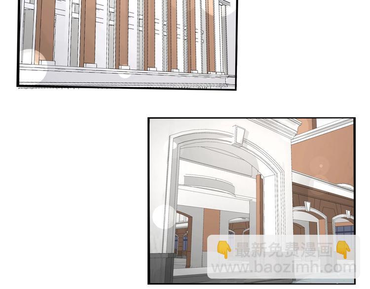 第154话 贵族学校(1/2)-第163话