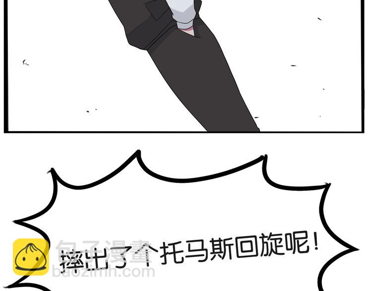 第156话 参观(1/2)-第165话