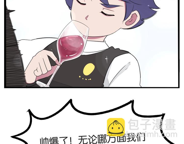 第156话 参观(1/2)-第165话