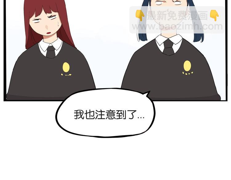第156话 参观(1/2)-第165话