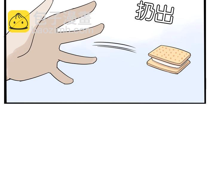 第156话 参观(1/2)-第165话