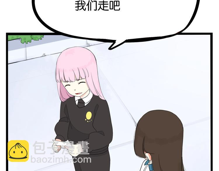 第158话  尴尬时刻(1/3)-第167话