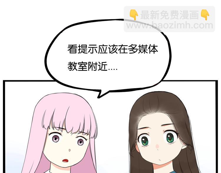 第158话  尴尬时刻(1/3)-第167话