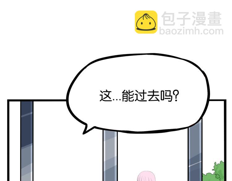 第158话  尴尬时刻(1/3)-第167话