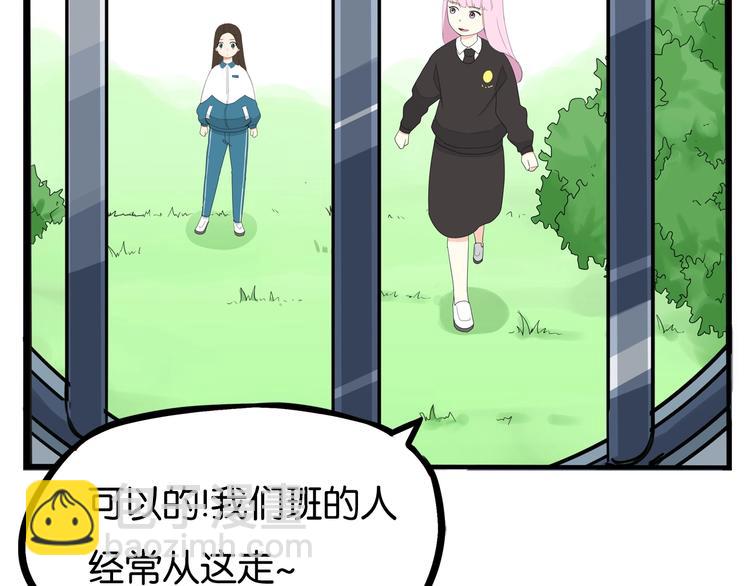 第158话  尴尬时刻(1/3)-第167话