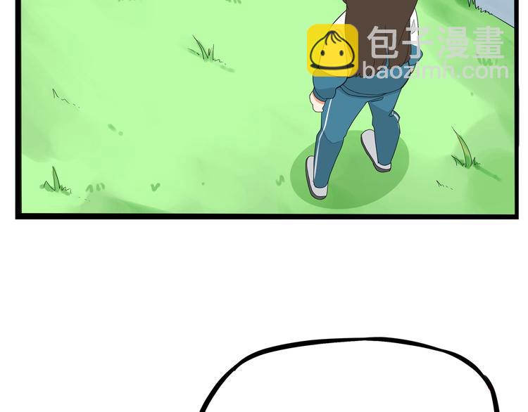 第158话  尴尬时刻(1/3)-第167话
