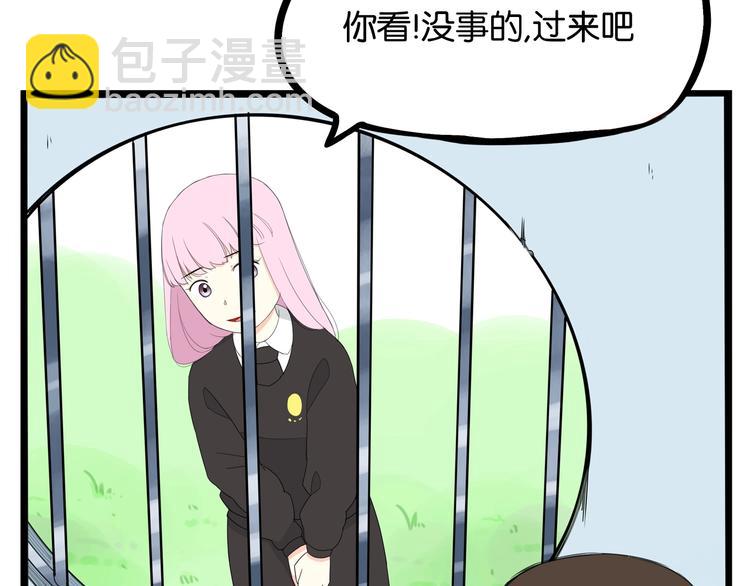 第158话  尴尬时刻(1/3)-第167话