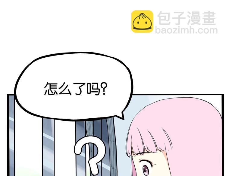 第158话  尴尬时刻(1/3)-第167话