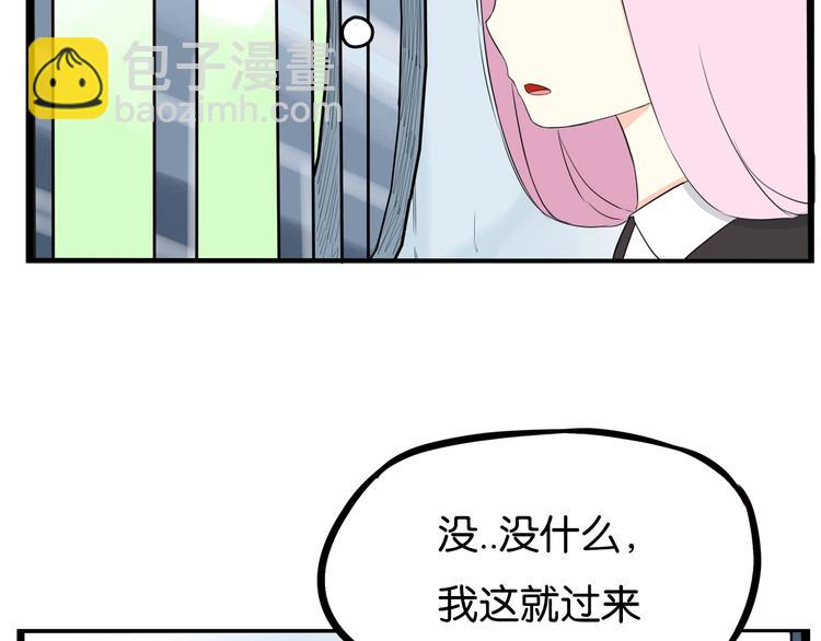 第158话  尴尬时刻(1/3)-第167话