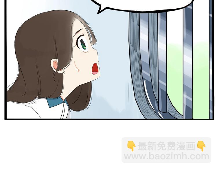 第158话  尴尬时刻(1/3)-第167话