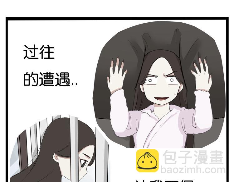 第158话  尴尬时刻(1/3)-第167话