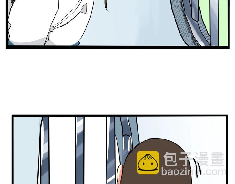 第158话  尴尬时刻(1/3)-第167话