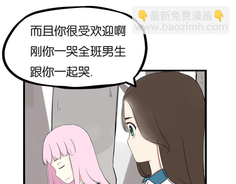 第158话  尴尬时刻(1/3)-第167话
