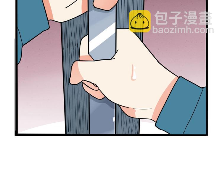第158话  尴尬时刻(1/3)-第167话