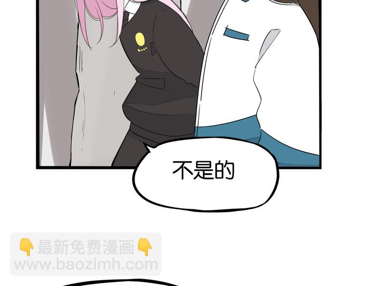 第158话  尴尬时刻(1/3)-第167话