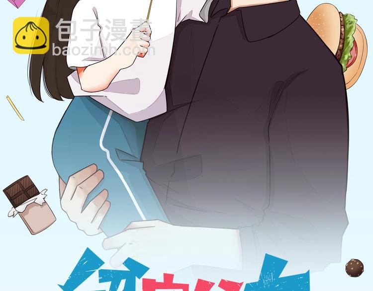 第158话  尴尬时刻(1/3)-第167话