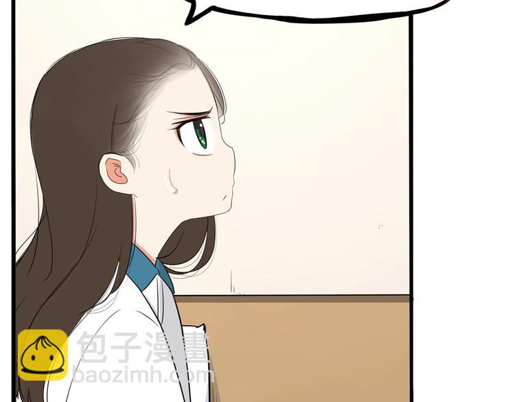 第159话 借毛巾(1/2)-第169话