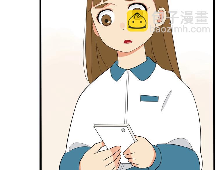 第159话 借毛巾(1/2)-第169话