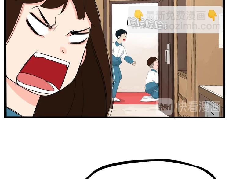 第159话 借毛巾(1/2)-第169话