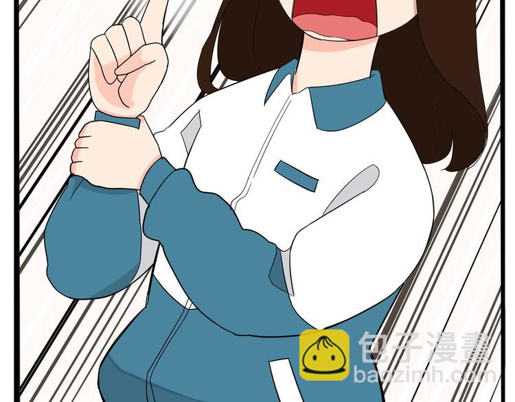 第159话 借毛巾(1/2)-第169话