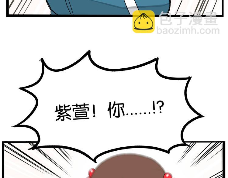 第159话 借毛巾(1/2)-第169话
