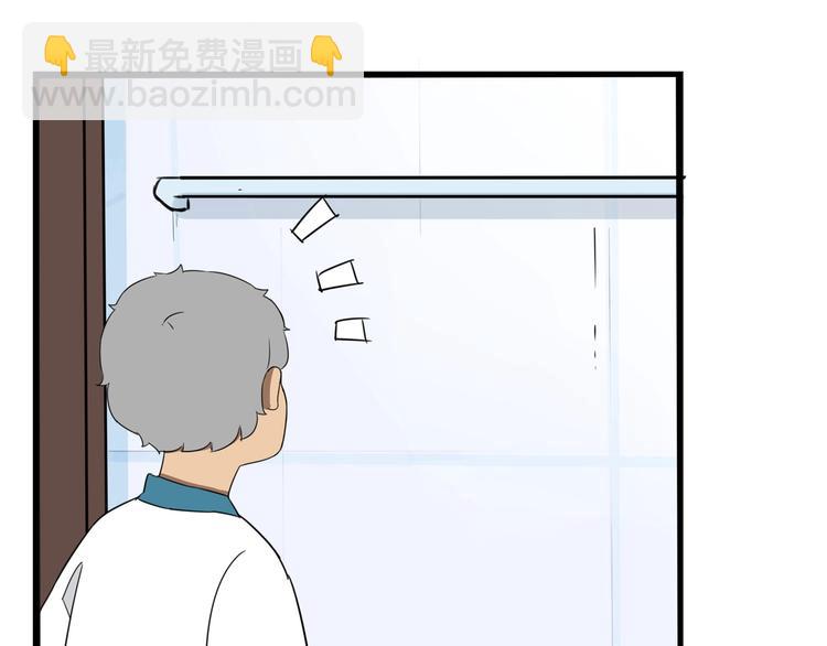 第159话 借毛巾(1/2)-第169话