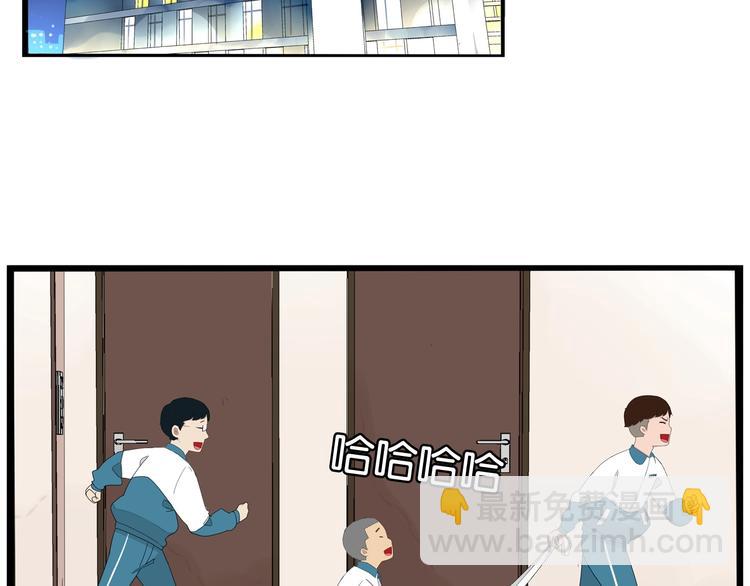 第159话 借毛巾(1/2)-第169话