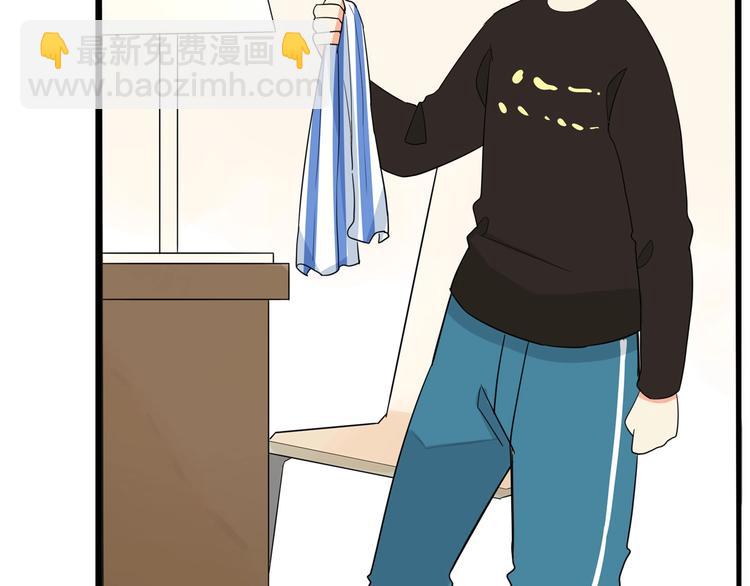 第159话 借毛巾(1/2)-第169话