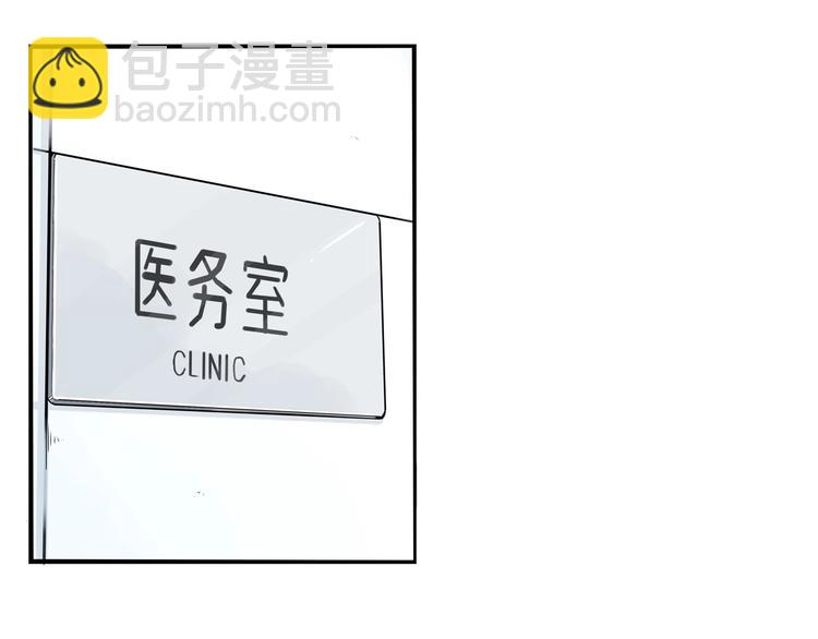 第161话 开心(1/3)-第171话