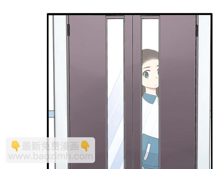 第161话 开心(1/3)-第171话