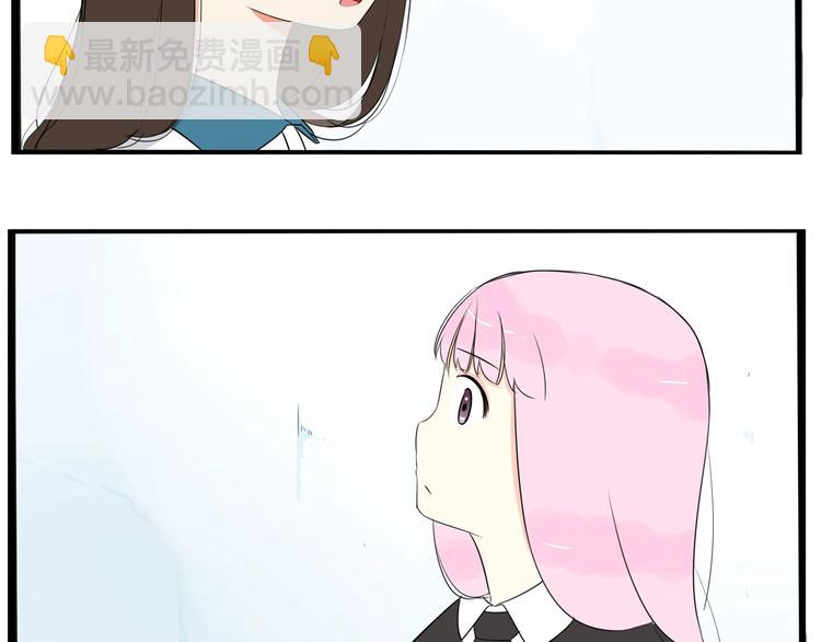 第161话 开心(1/3)-第171话