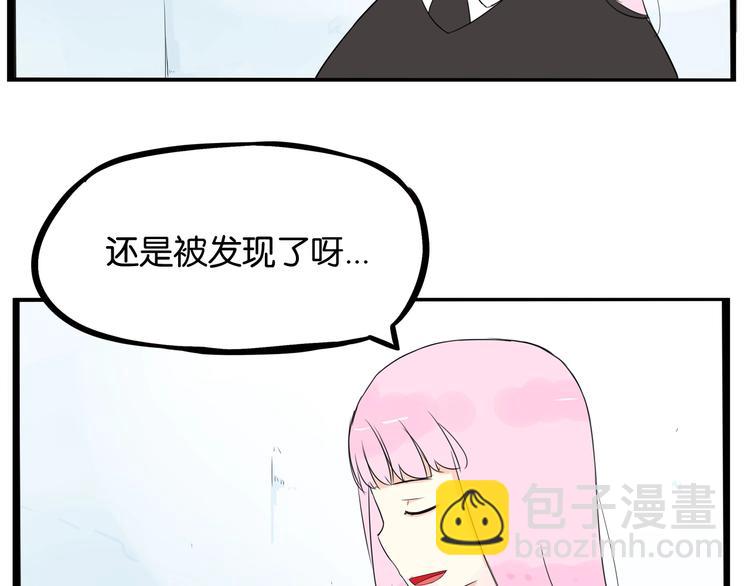 第161话 开心(1/3)-第171话