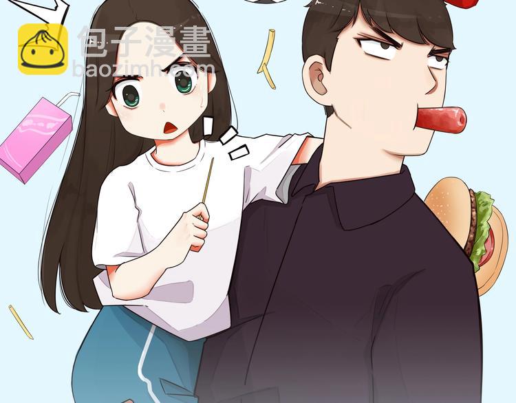 第161话 开心(1/3)-第171话