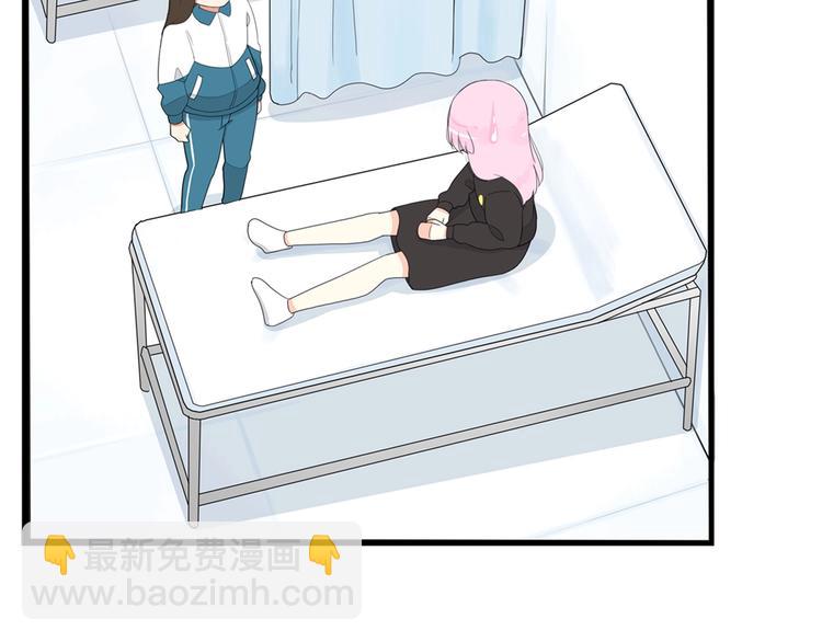 第161话 开心(1/3)-第171话
