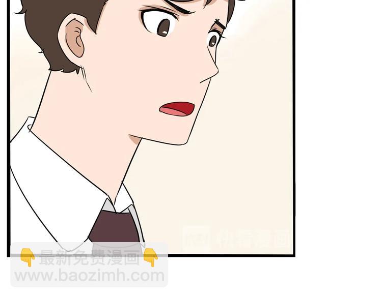 第163话 住院(1/3)-第173话