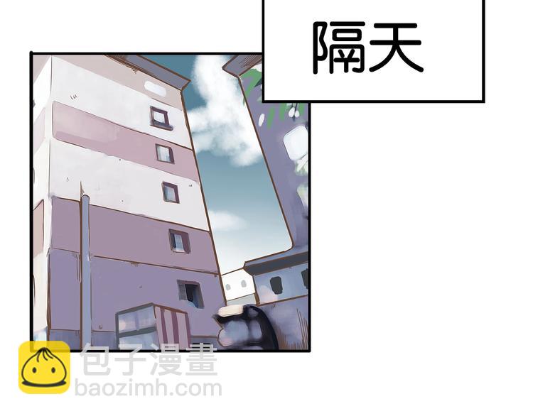 第163话 住院(1/3)-第173话