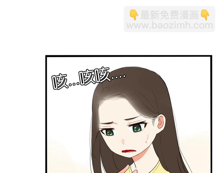 第163话 住院(1/3)-第173话