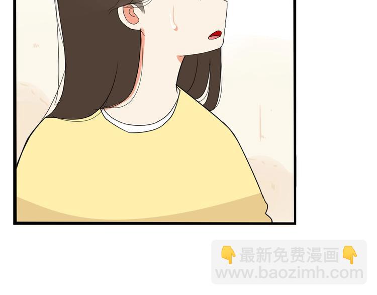 第163话 住院(1/3)-第173话